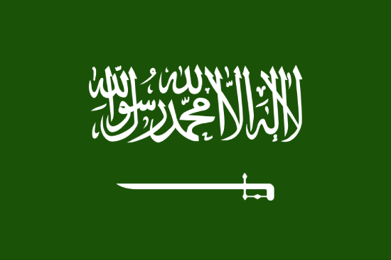 Saudi Arabia Flag