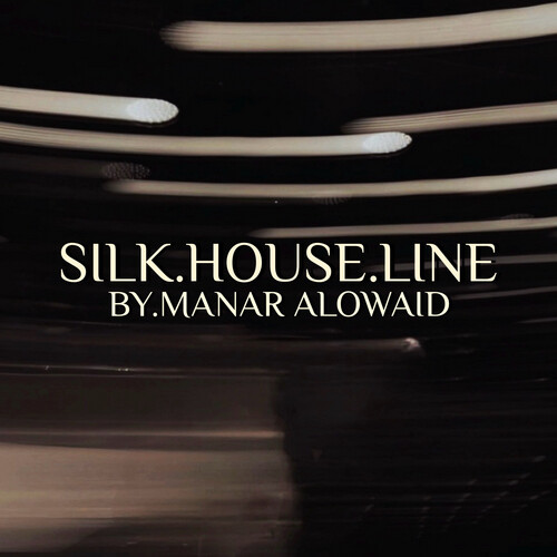 عباية بليزر