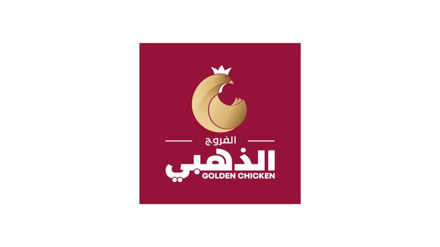 الفروج الذهبي