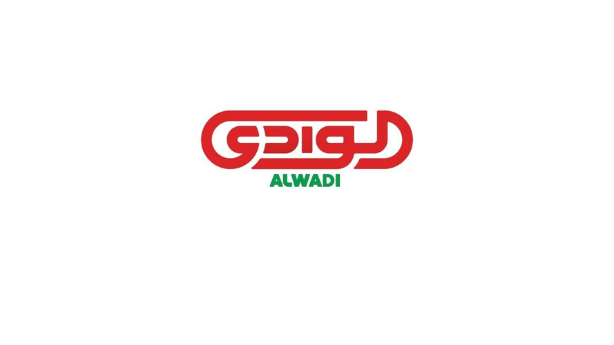 الوادي