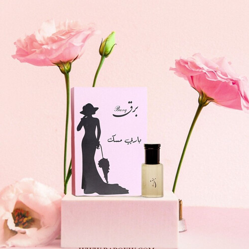 misk