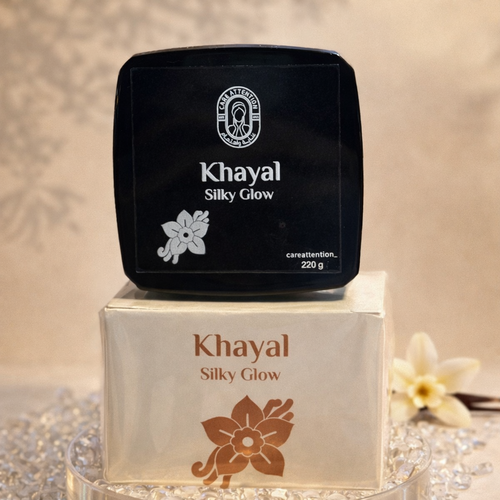 الخمرية