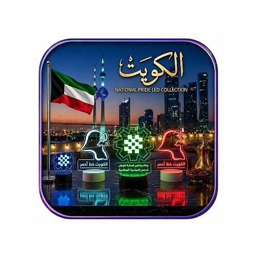 💞 شعارات مضيئــة