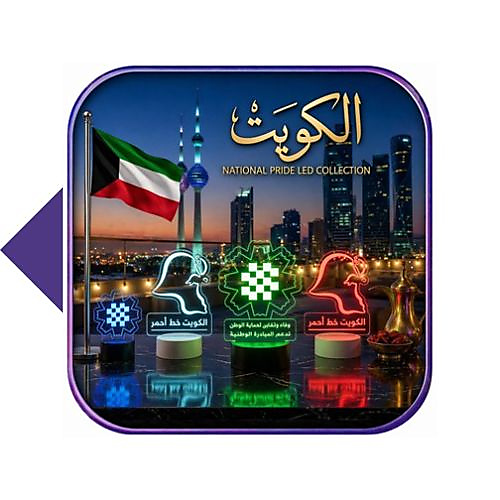 💞 شعارات مضيئــة