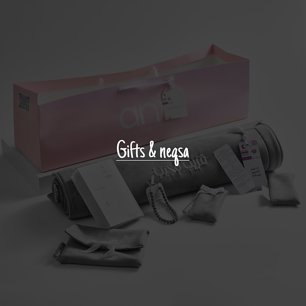 Gift & neqsa