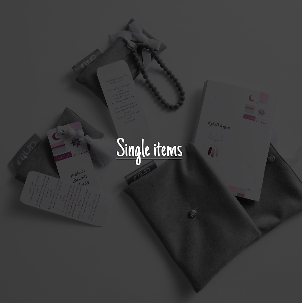 Single item
