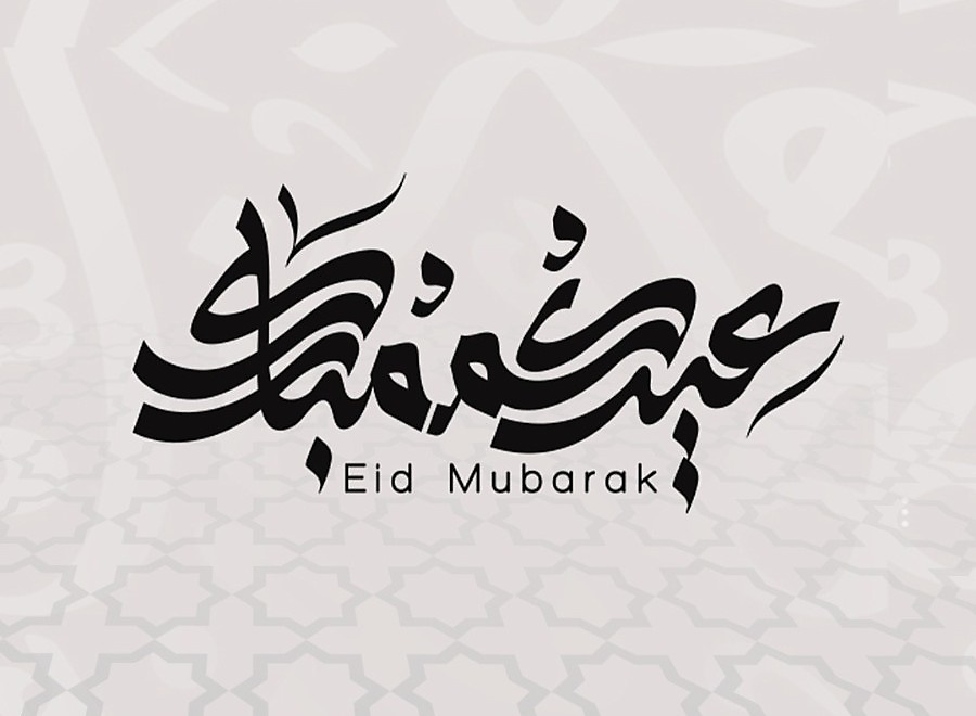 EID