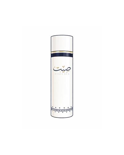 العطور