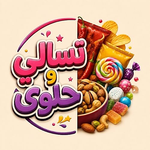 Snacks and Sweets