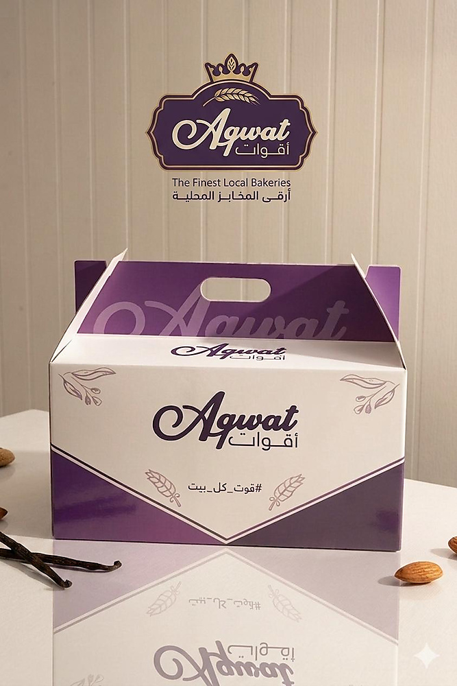بوكس أقوات