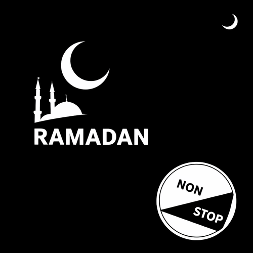 رمضان 26 🌙