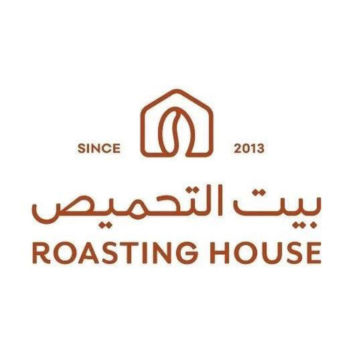 بيت التحميص