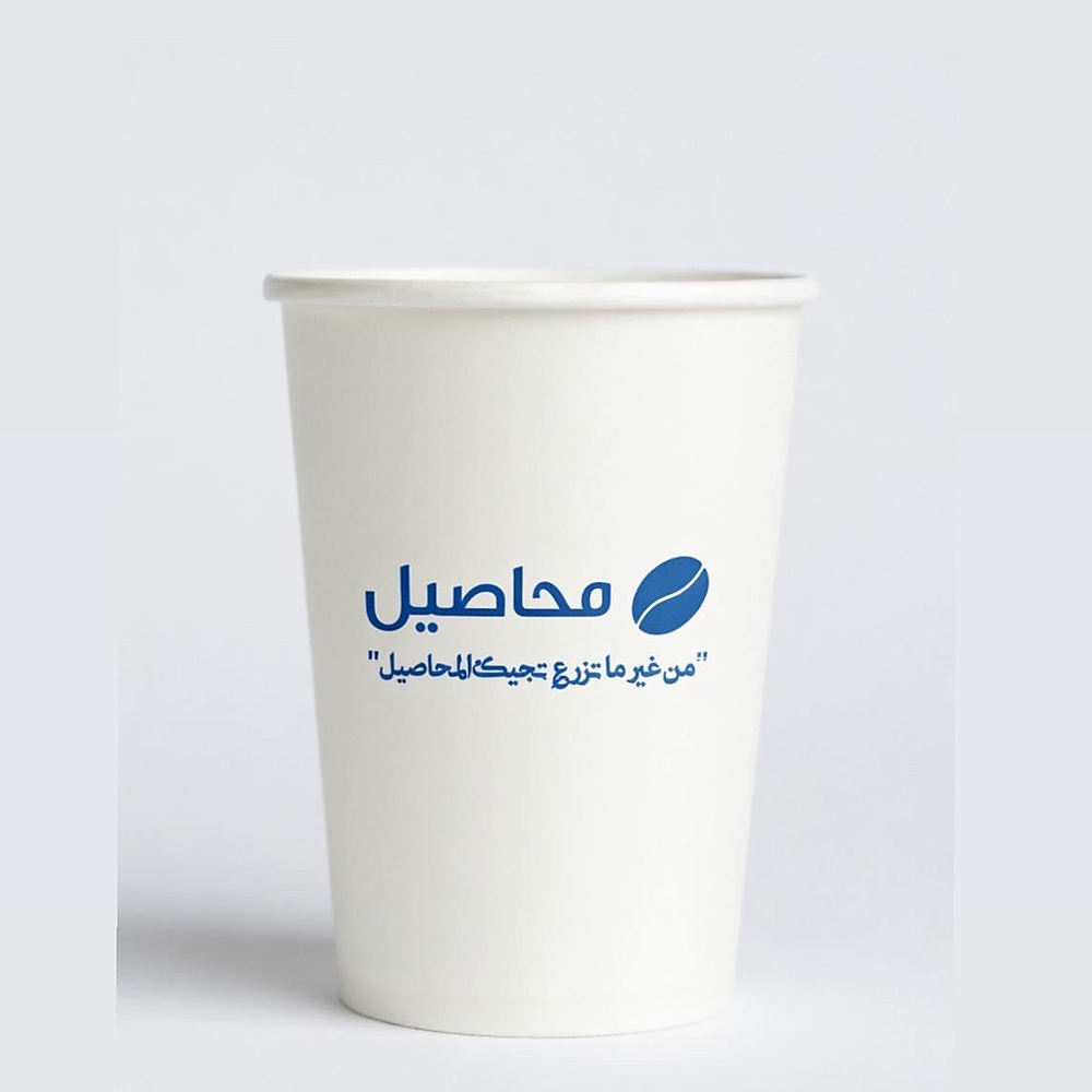 اكواب ورقية