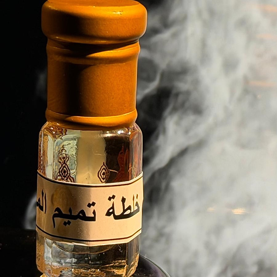 الأدهان