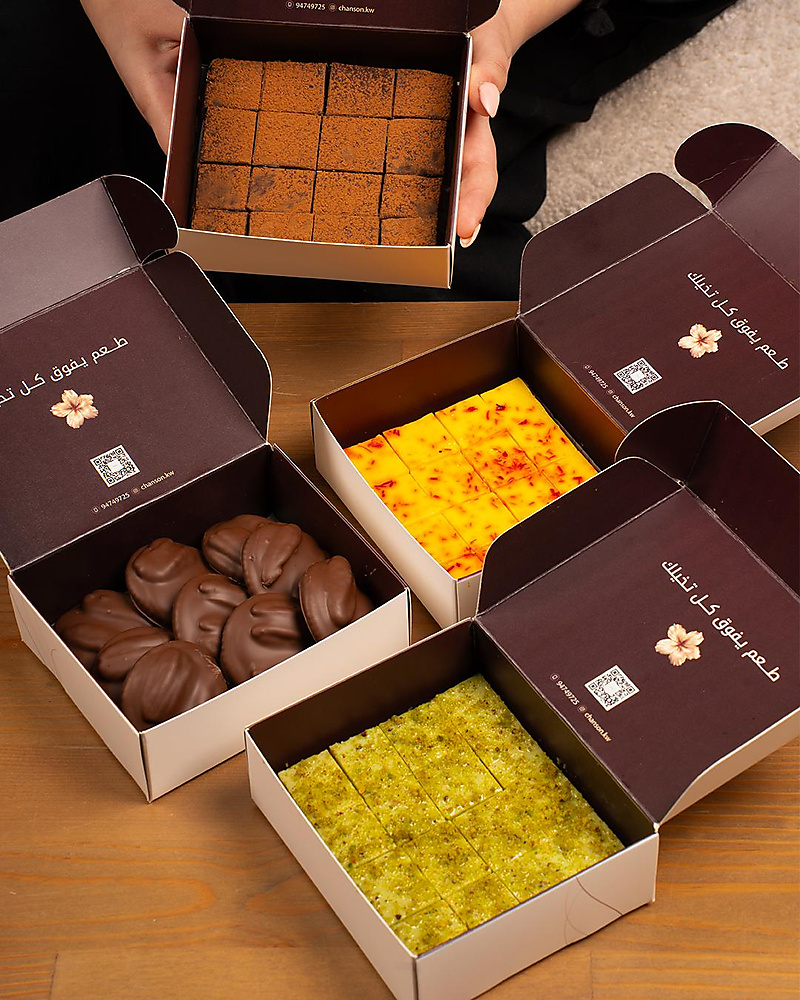 Mini box