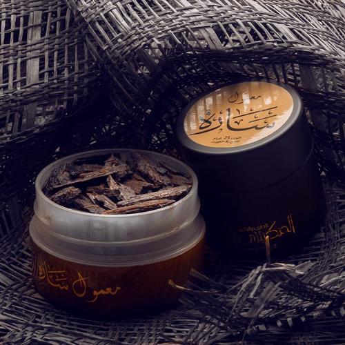 Ma'amoul
