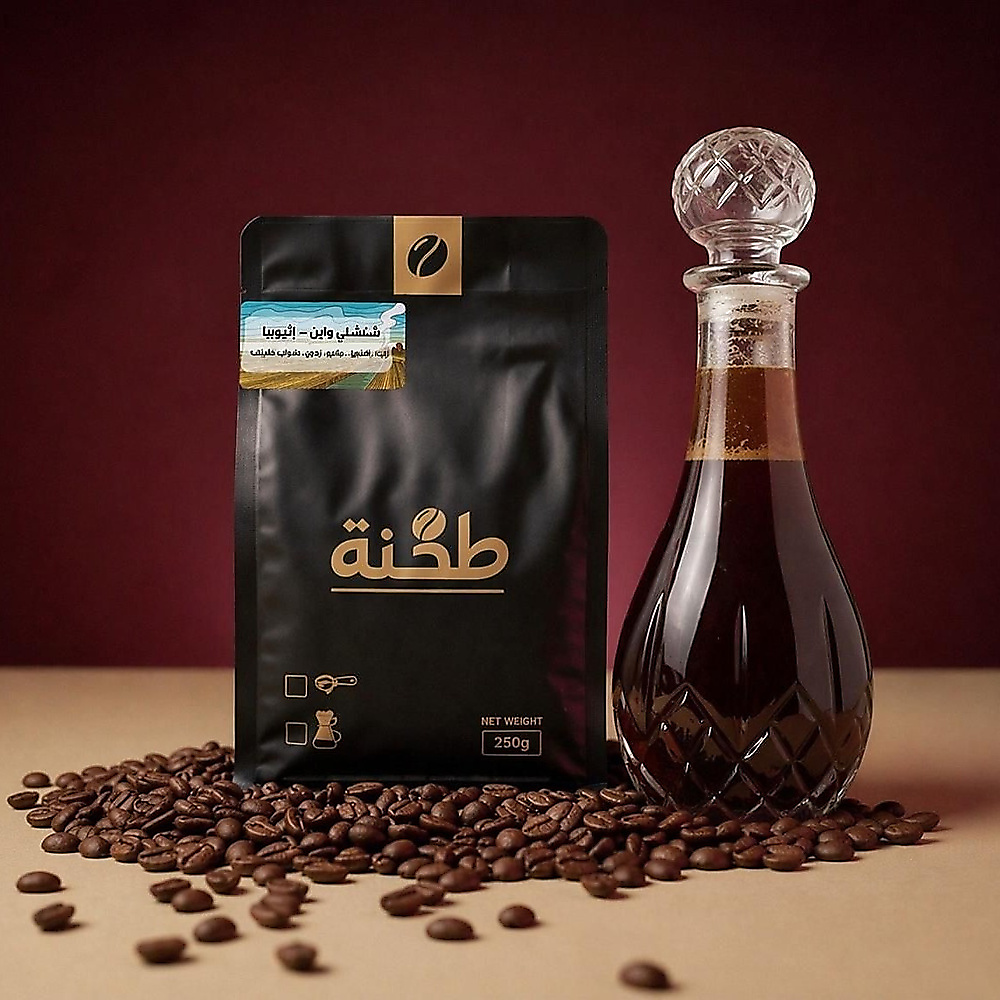Cold Brew