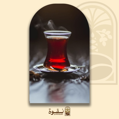قسم الشاي