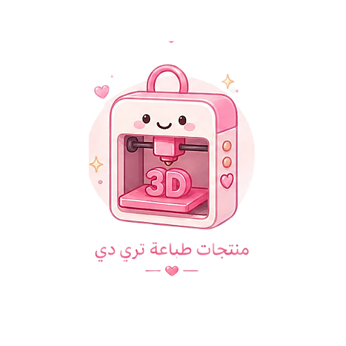 3D Products