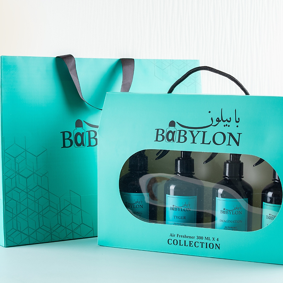 حقائب المرشات