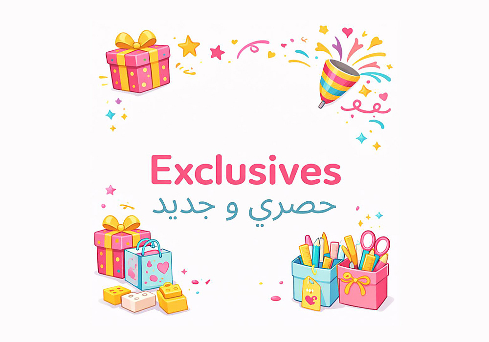 حصري وجديد