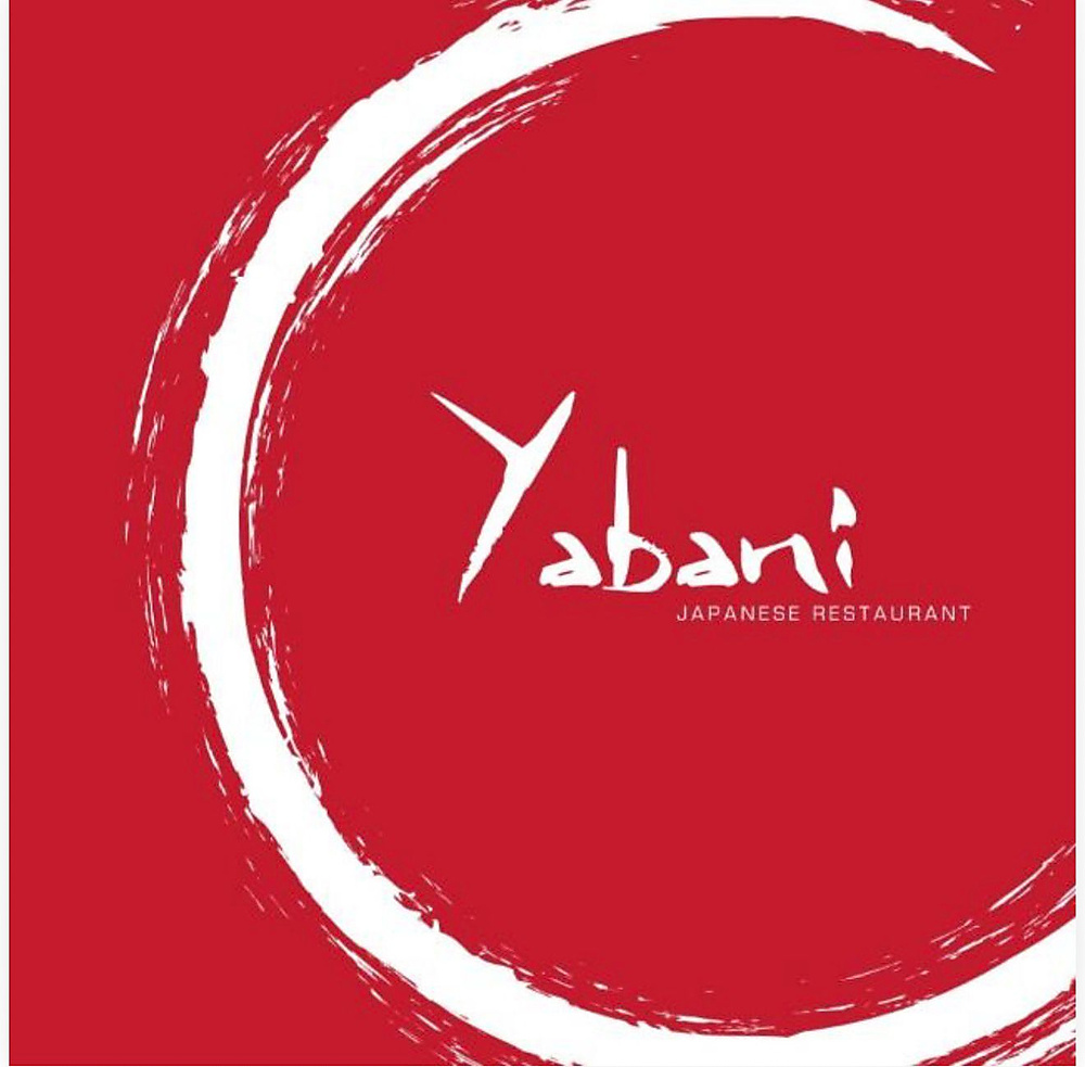 ياباني ستيشن - لايف