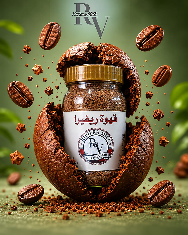 Arabic coffe