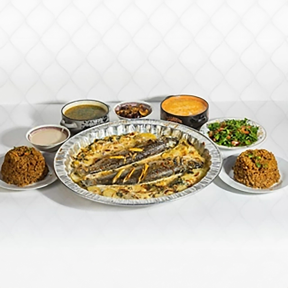 Arous Alexandria Offers