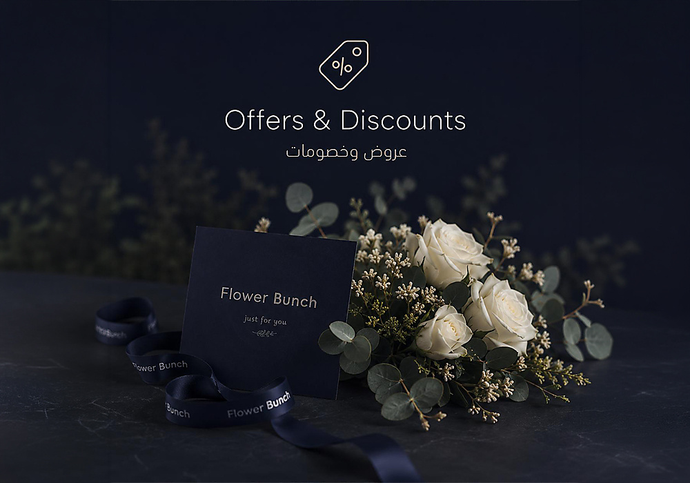 Offers