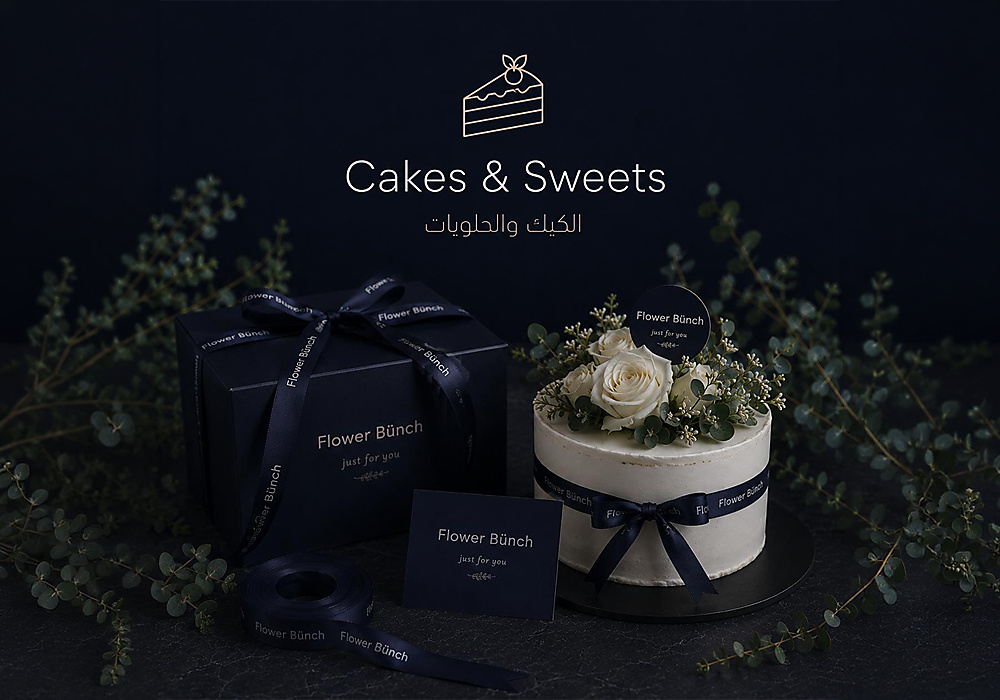Sweets