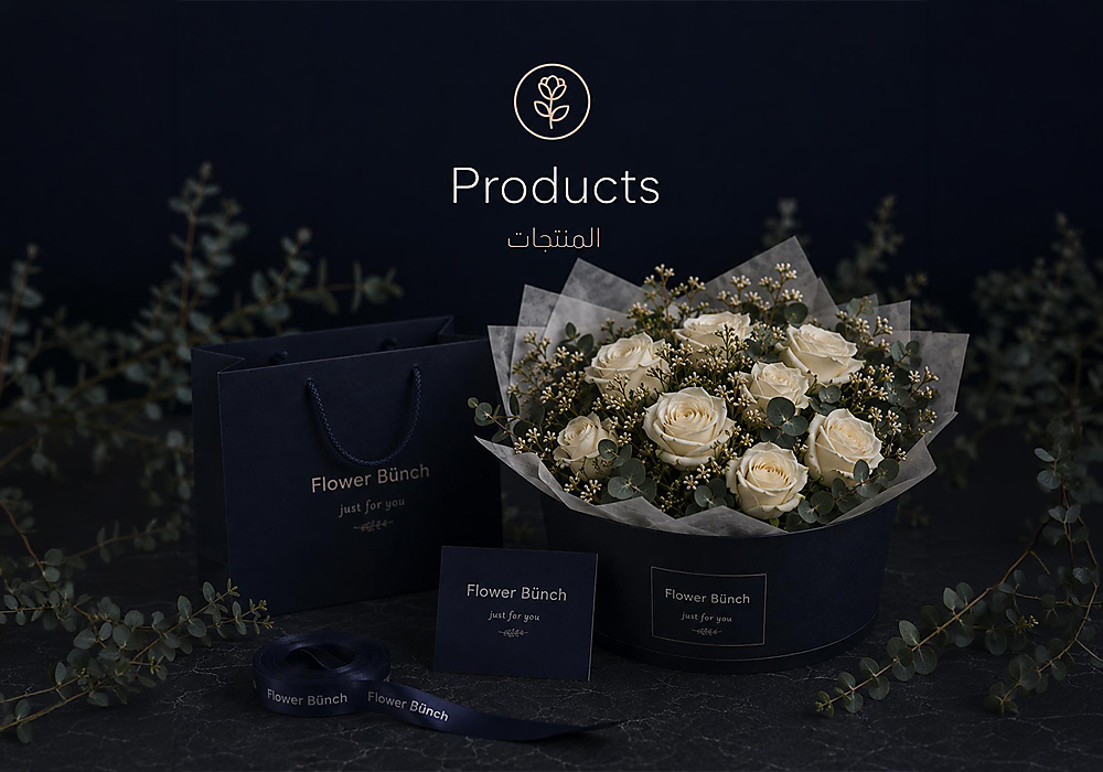 Our Products