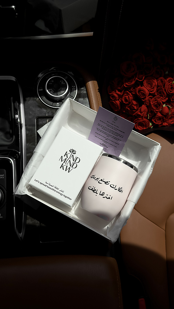 الهدايا