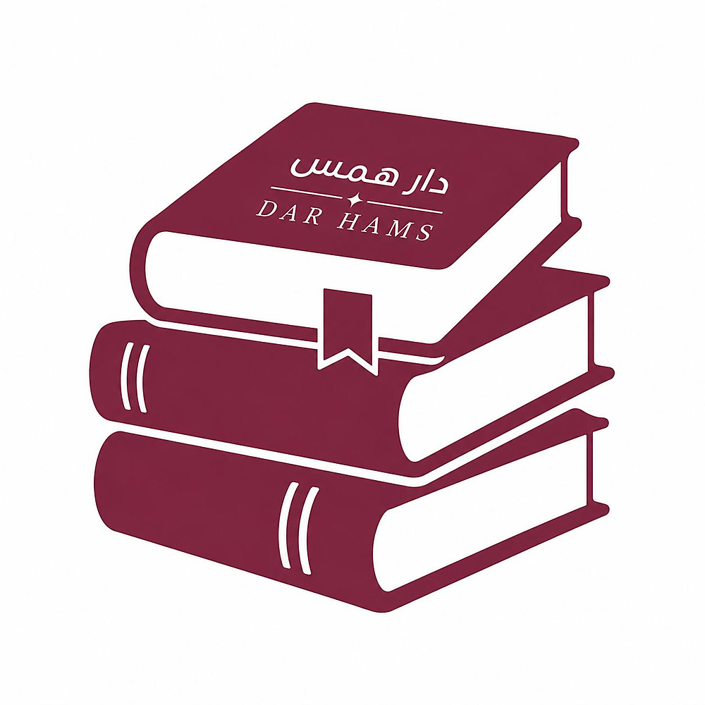 كتب