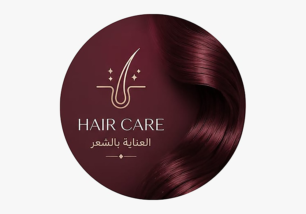 العناية بالشعر