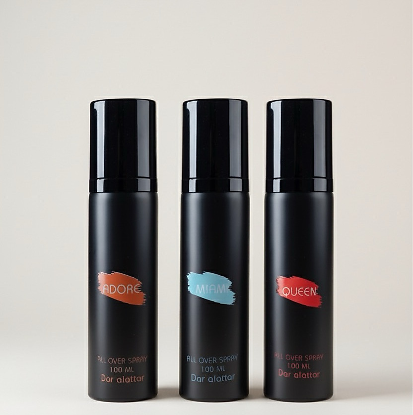 أول أوفر سبراي