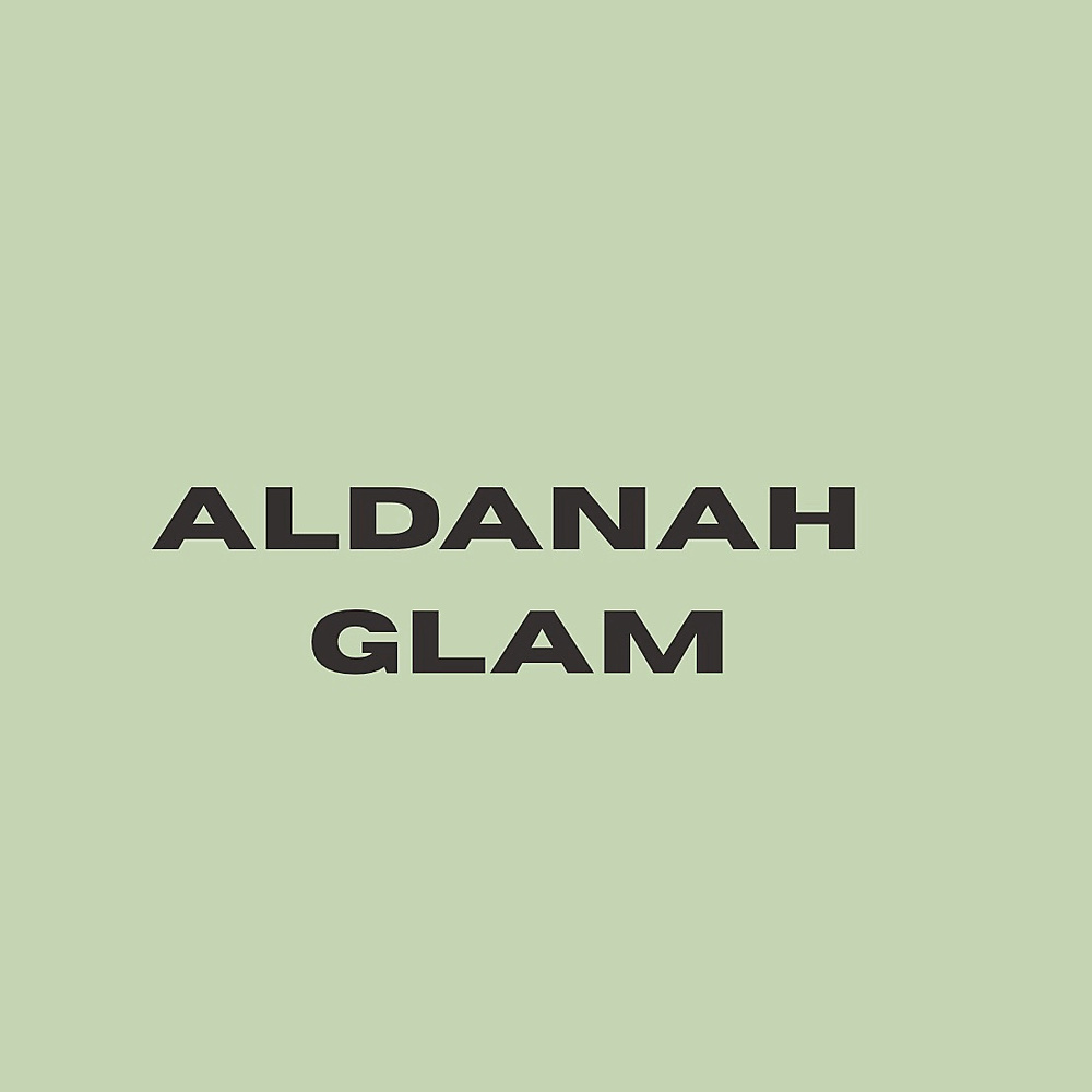 بدل