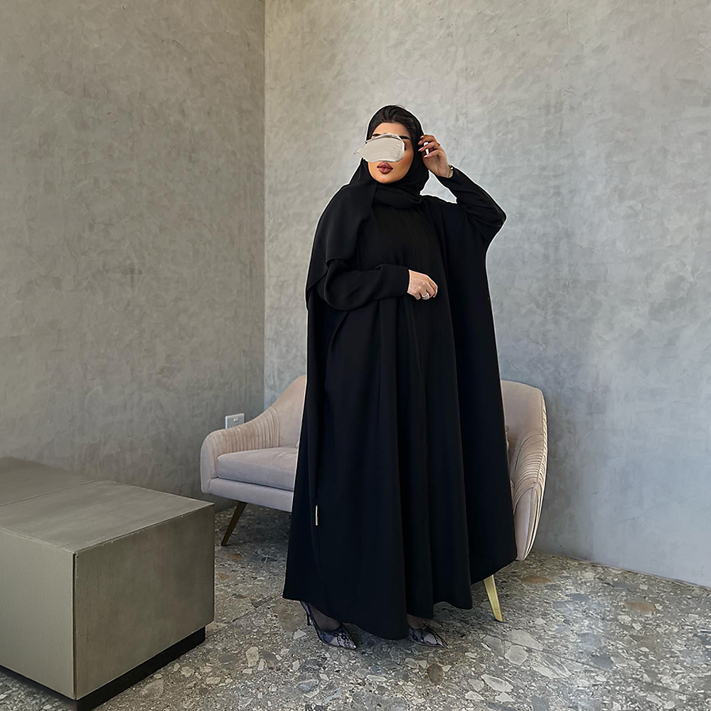العباية السادة
