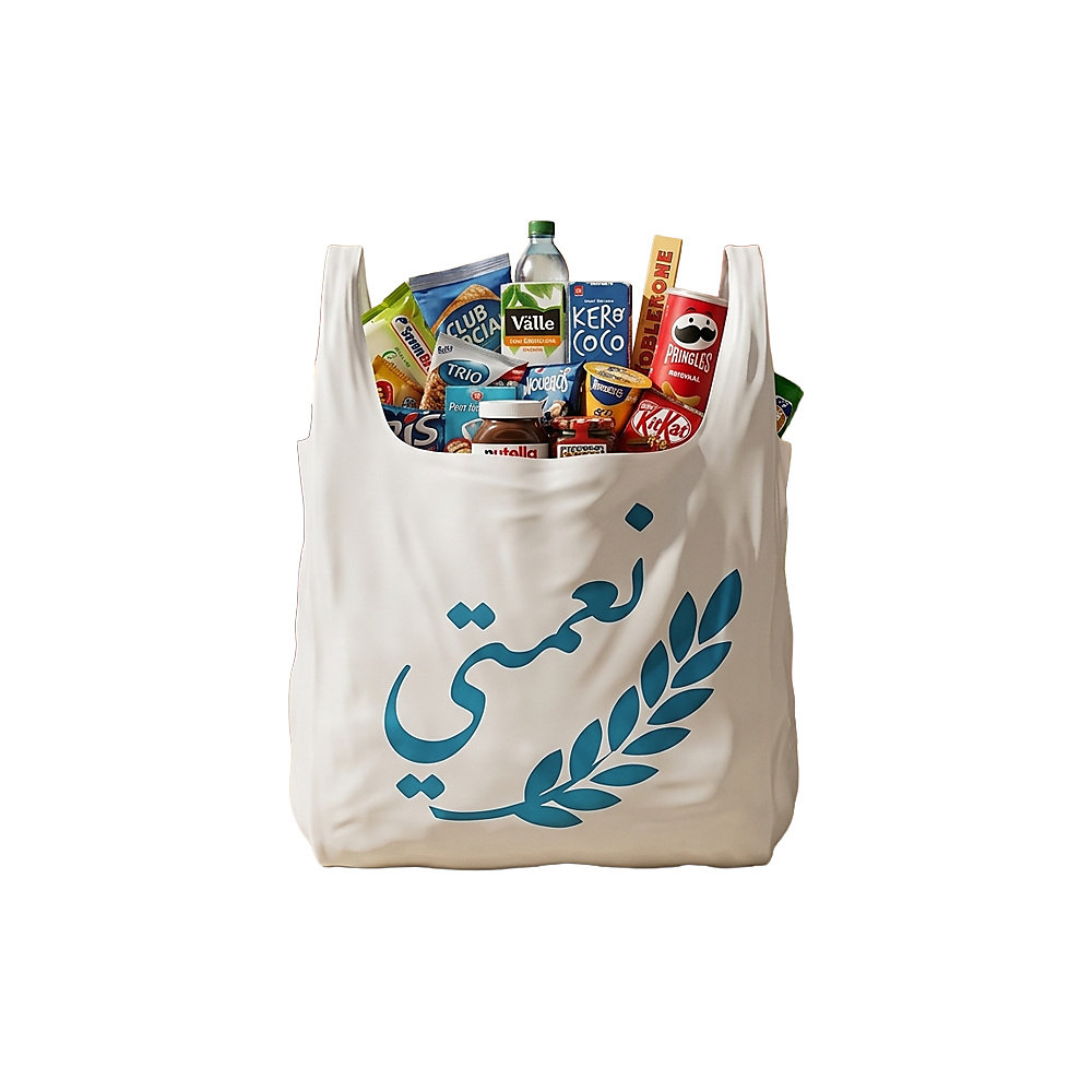 Our Products