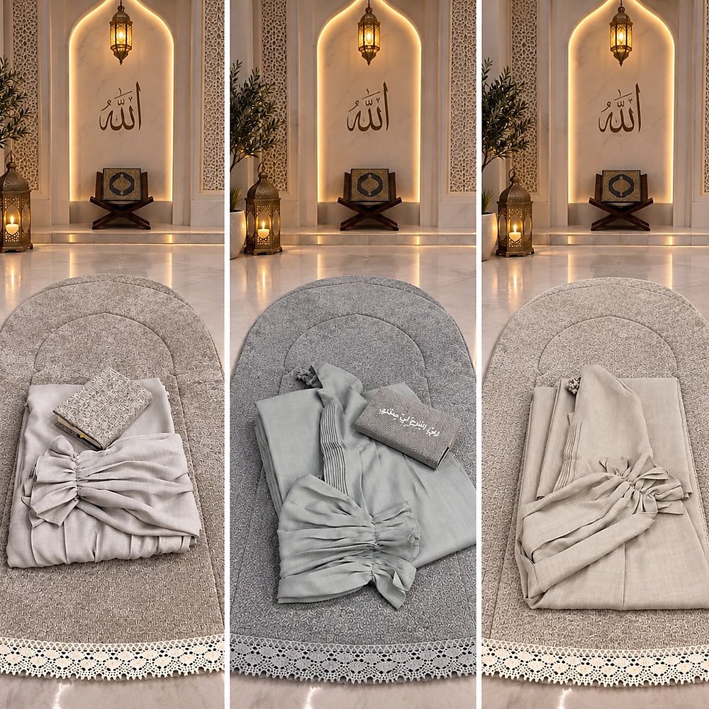 سجاده الصلاه