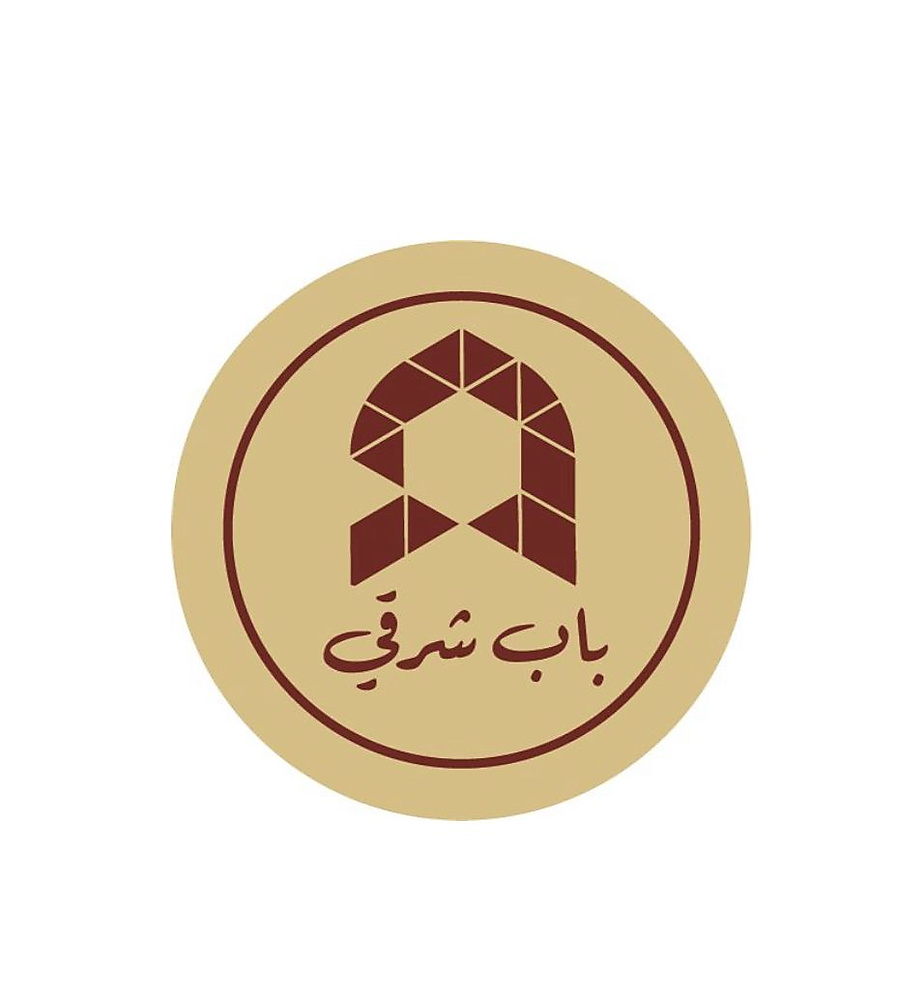 باب شرقي