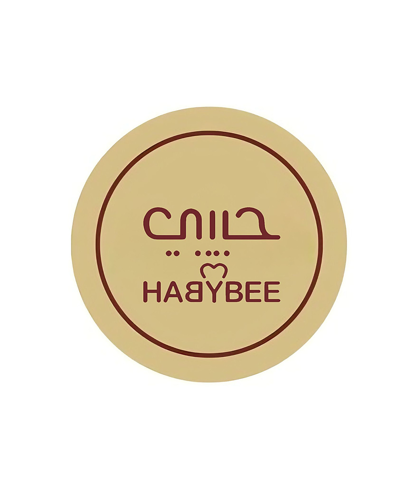 حبيبي
