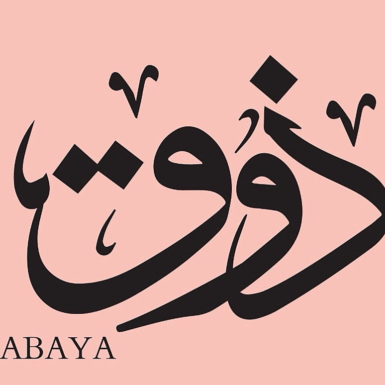 ترنش كوت