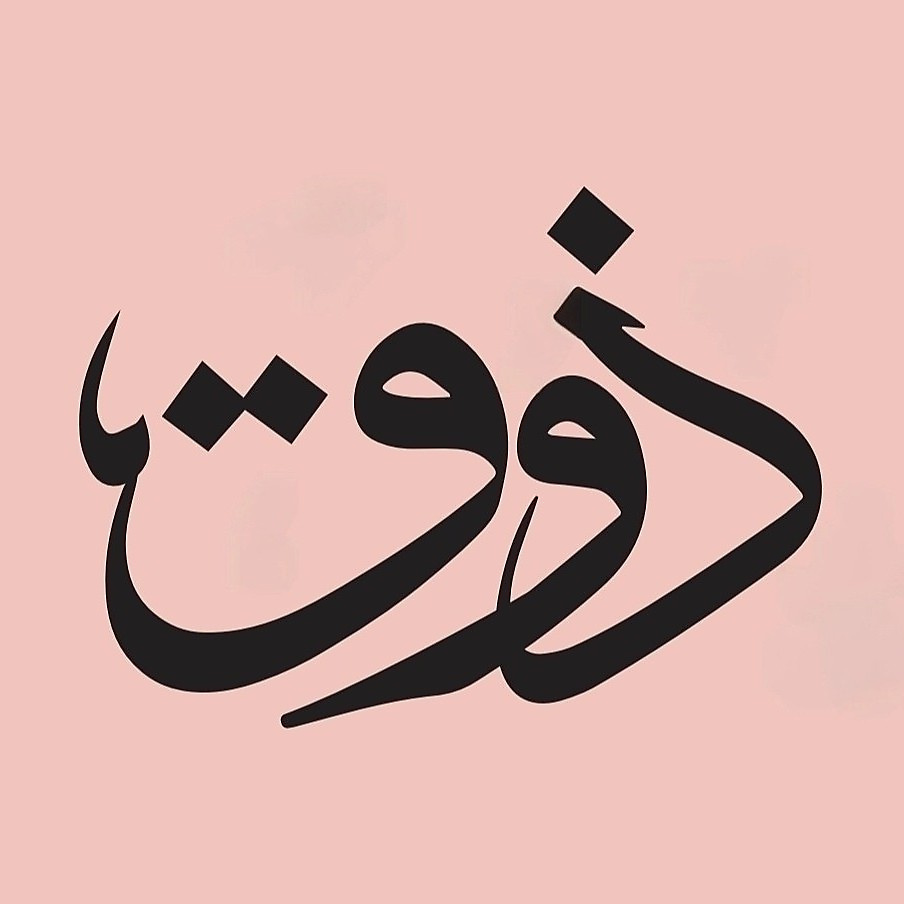 Sadat