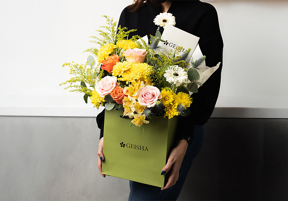 Blooming Bags