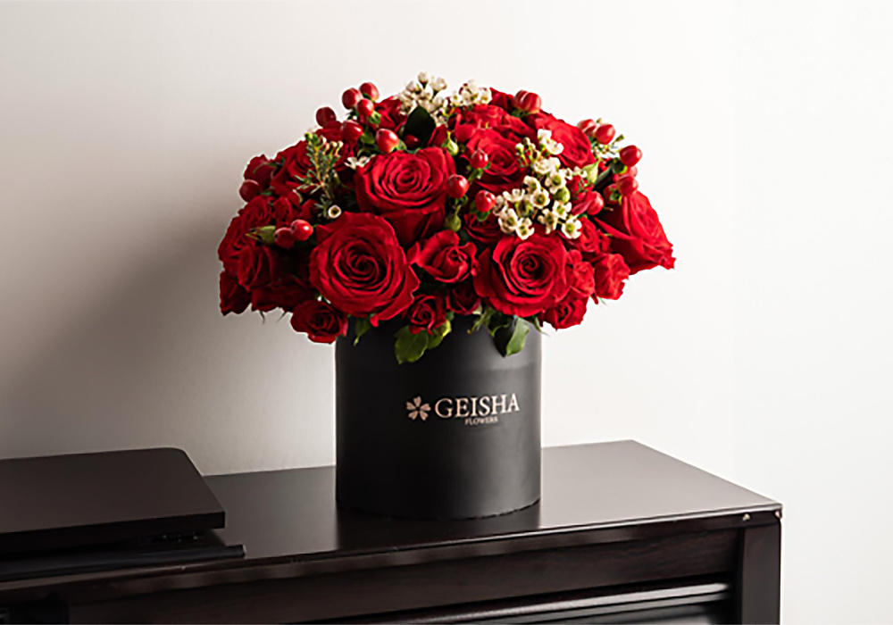 Blooming Box