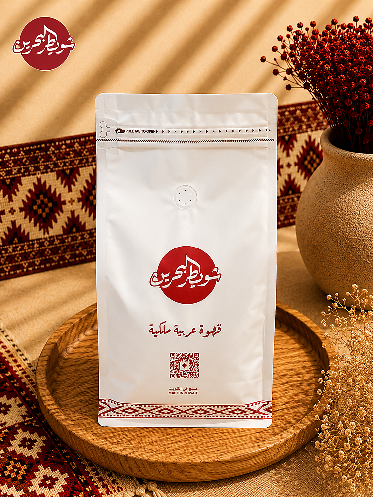 قهوة شويطر