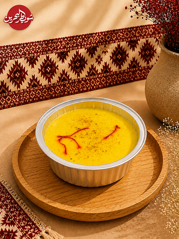 حلويات شويطر