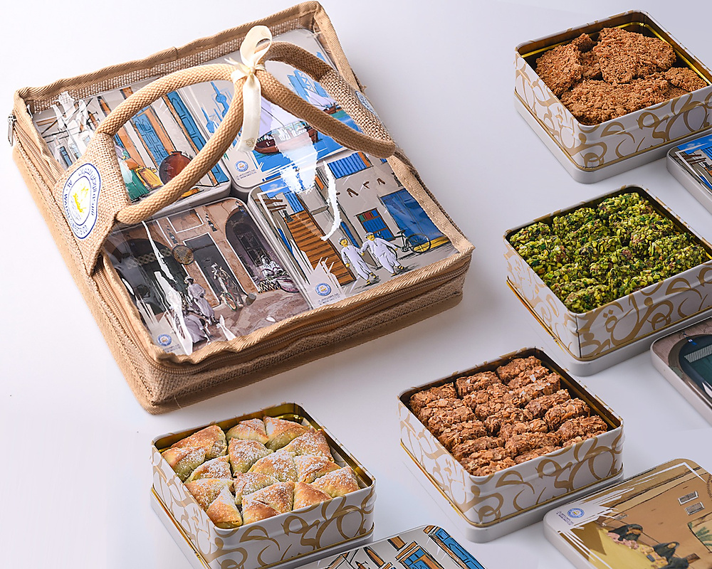 alwatan special gifts