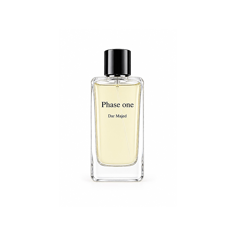 العطر