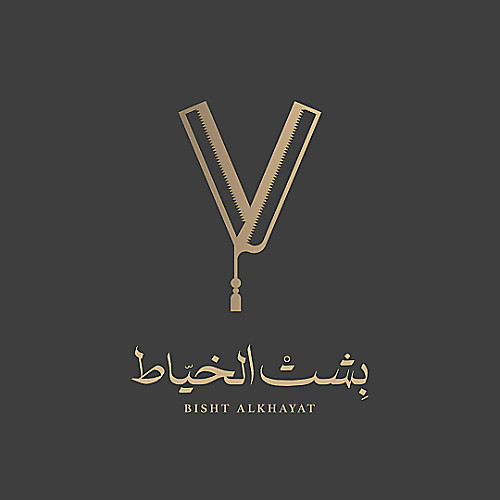 نسائي